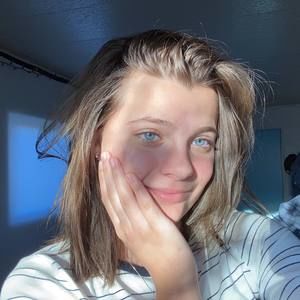 Meet your Posher, Bryanna